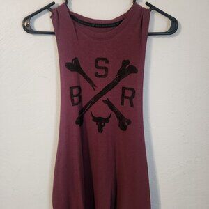 Project Rock Men's tank top